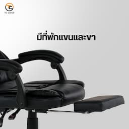 ภาพย่อ 2