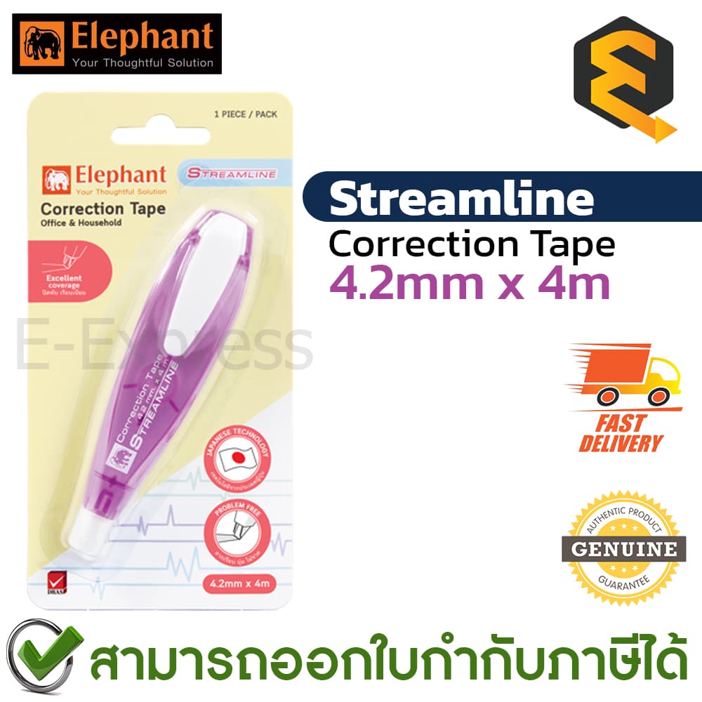 Elephant Streamline Correction Tape 4.2 mm x 4m เทปลบคำผิด ของแท้ - รูปที่ 1