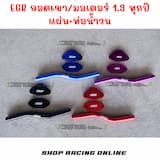 ภาพย่อ 1