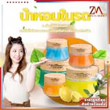 ภาพย่อ 2