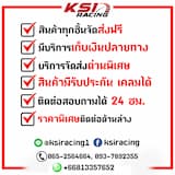 ภาพย่อ 7