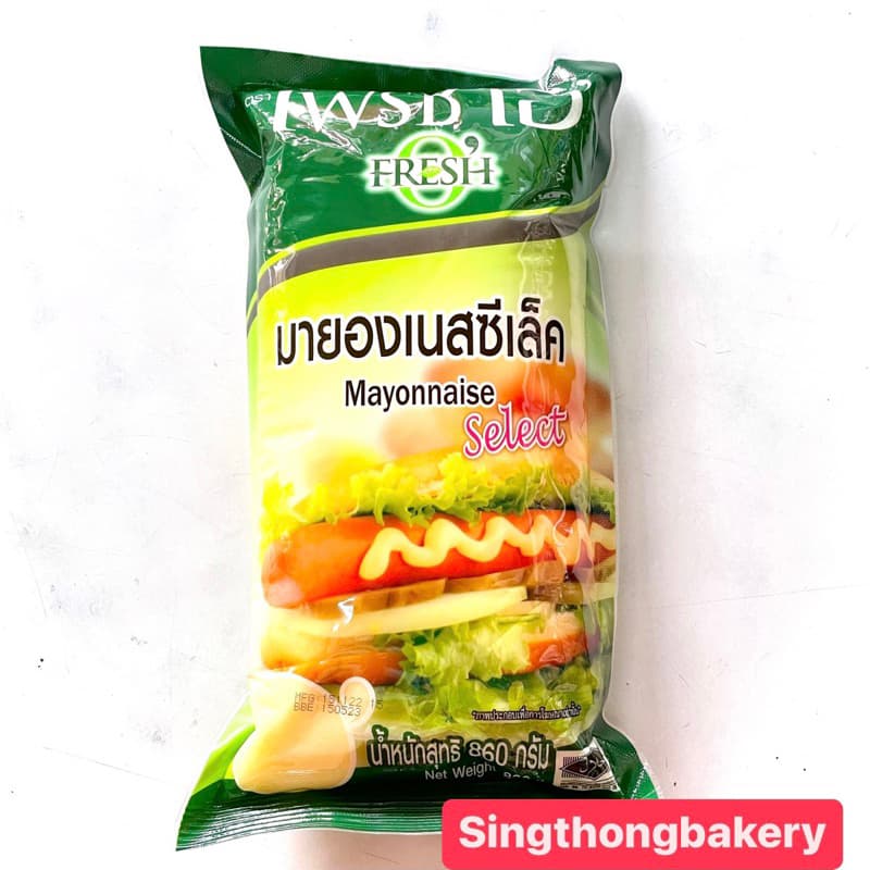 ซีเลค มายองเนส ตรา เฟรชโอ ? (Select Mayonnaise) Fresh'O (สีเขียว) - รูปที่ 1