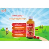 ภาพย่อ 3