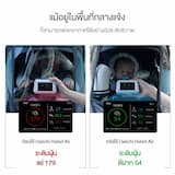ภาพย่อ 3