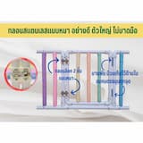 ภาพย่อ 4