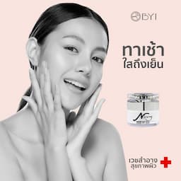 ภาพย่อ 1