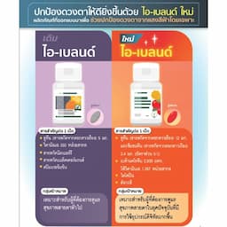 ภาพย่อ 6