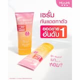 ภาพย่อ 3