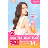 ภาพย่อ 2
