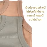 ภาพย่อ 3