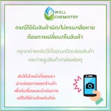 ภาพย่อ 7