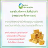 ภาพย่อ 6