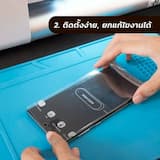 ภาพย่อ 3
