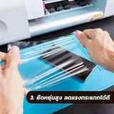 ภาพย่อ 4