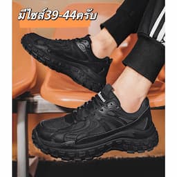 ภาพย่อ 3