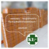 ภาพย่อ 2
