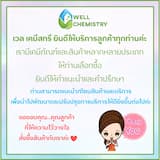 ภาพย่อ 5