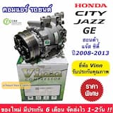 ภาพย่อ 1