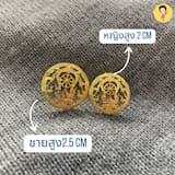 ภาพย่อ 2