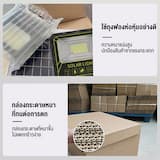 ภาพย่อ 8
