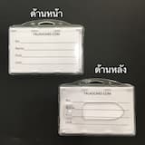 ภาพย่อ 4