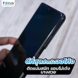 ภาพย่อ 2