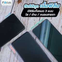 ภาพย่อ 6