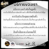 ภาพย่อ 5