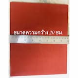 ภาพย่อ 7