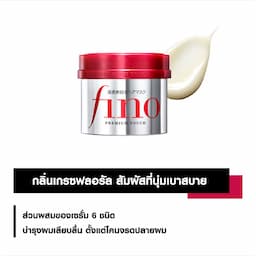 ภาพย่อ 5