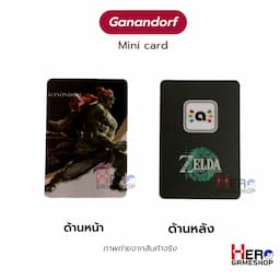 ภาพย่อ 8