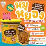 ภาพย่อ 4