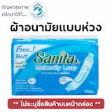 ภาพย่อ 1
