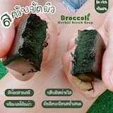 ภาพย่อ 4