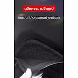 ภาพย่อ 6