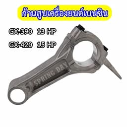 ภาพย่อ 1
