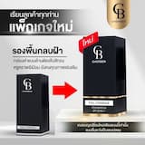 ภาพย่อ 2