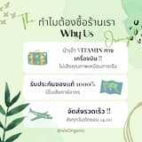 ภาพย่อ 4