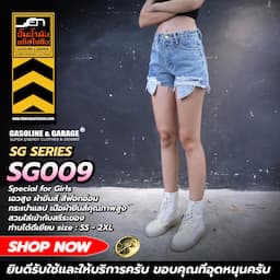 ภาพย่อ 4