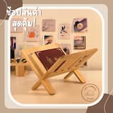 ภาพย่อ 1
