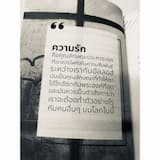 ภาพย่อ 6
