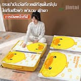 ภาพย่อ 9