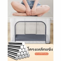 ภาพย่อ 2