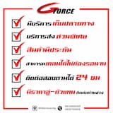 ภาพย่อ 3