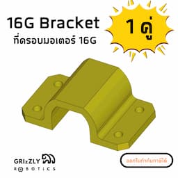 ภาพย่อ 1