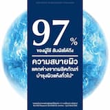 ภาพย่อ 6