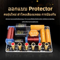 ภาพย่อ 4