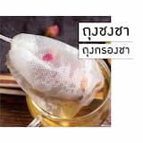 ภาพย่อ 3