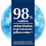 ภาพย่อ 7