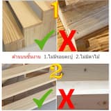 ภาพย่อ 3